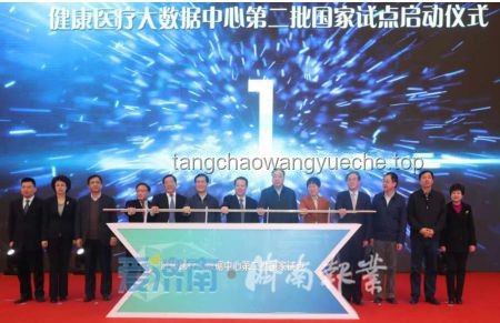 制造业转型升级：总书记视角下的创新驱动力🚀